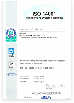 Acreditación ISO14001 de MAEDA Seisakusho Co., Ltd.